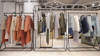 長袖秋裝批發 時尚與商機的完美結合