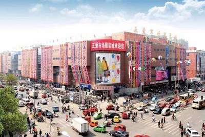 五愛服裝批發市場 中國北方最大的服裝集散地全解析